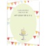 Birthday - From Group SCD66477
